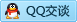 QQ在线咨询2473127566